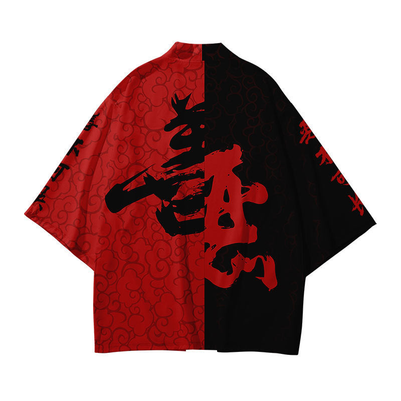 Kimono japonais homme « Samurai Spirit »