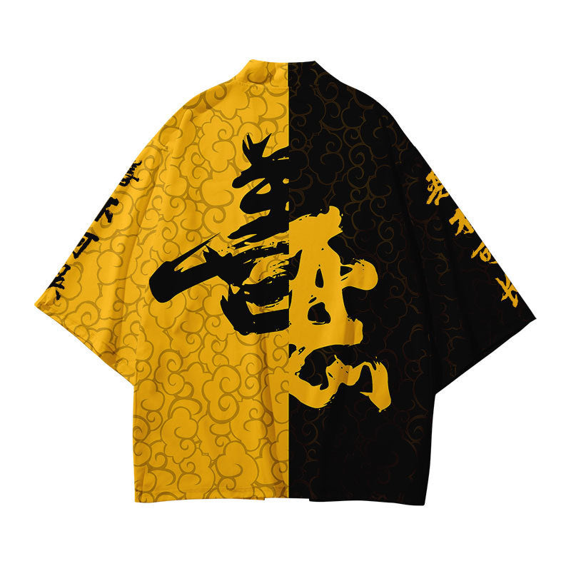 Kimono japonais homme « Samurai Spirit »