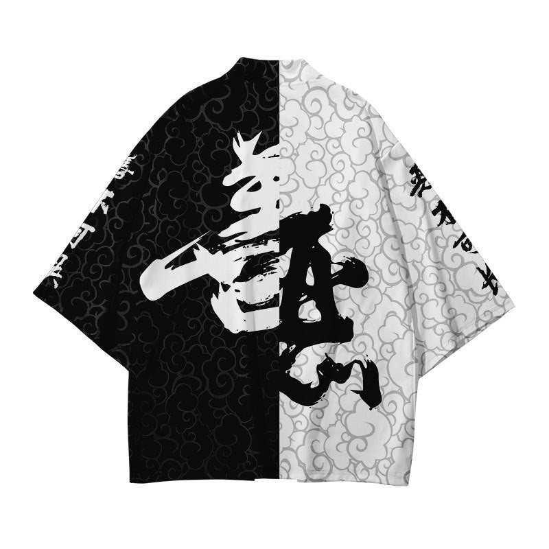 Kimono japonais homme « Samurai Spirit »