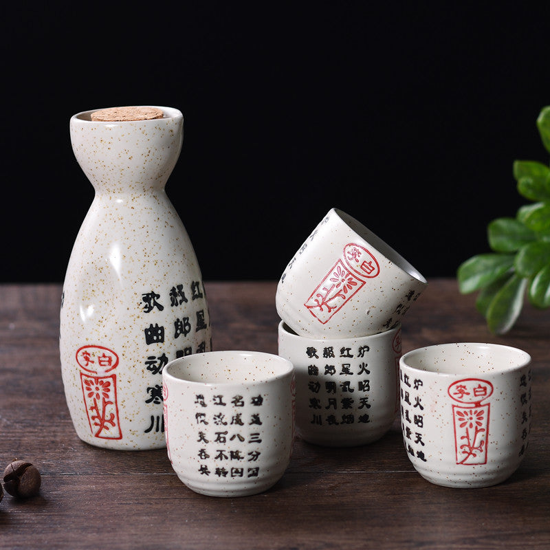Set à saké japonais en céramique – 8 modèles traditionnels