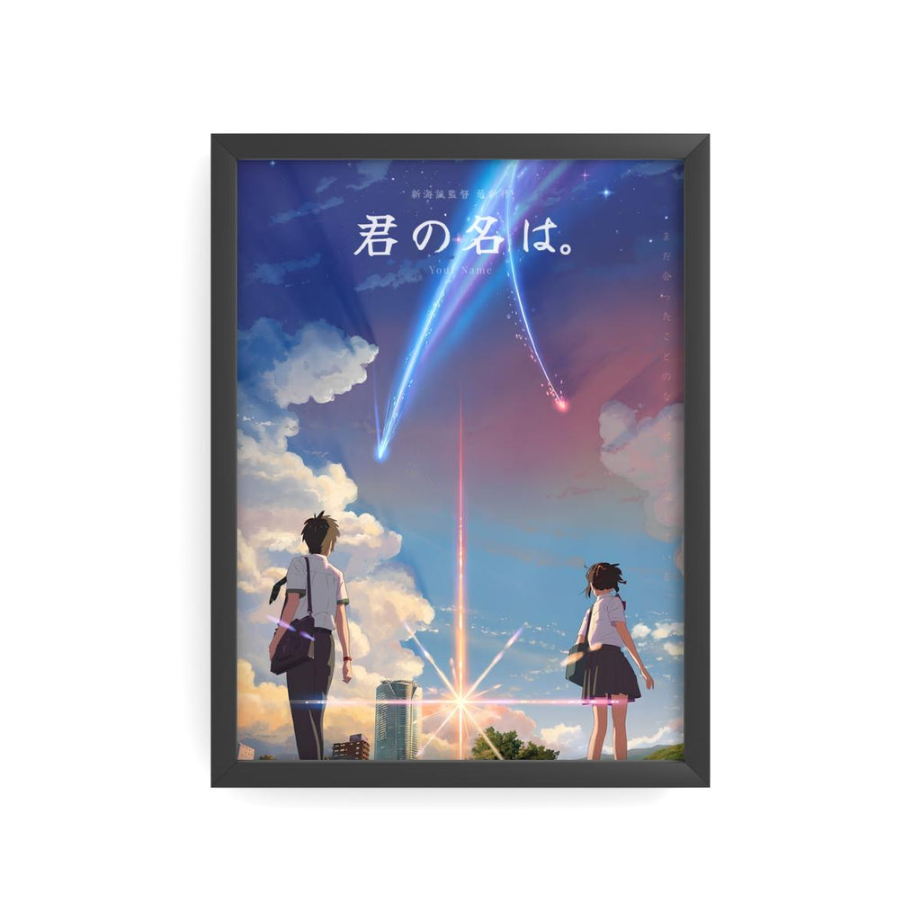 YOUR NAME — Affiche japonaise