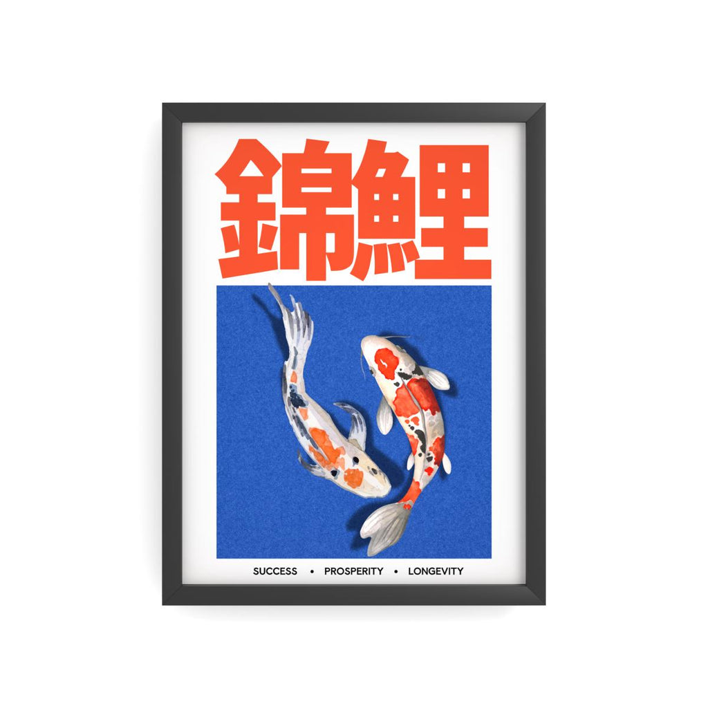 KOI — Symbols of Prosperity | Japanese Art Poster