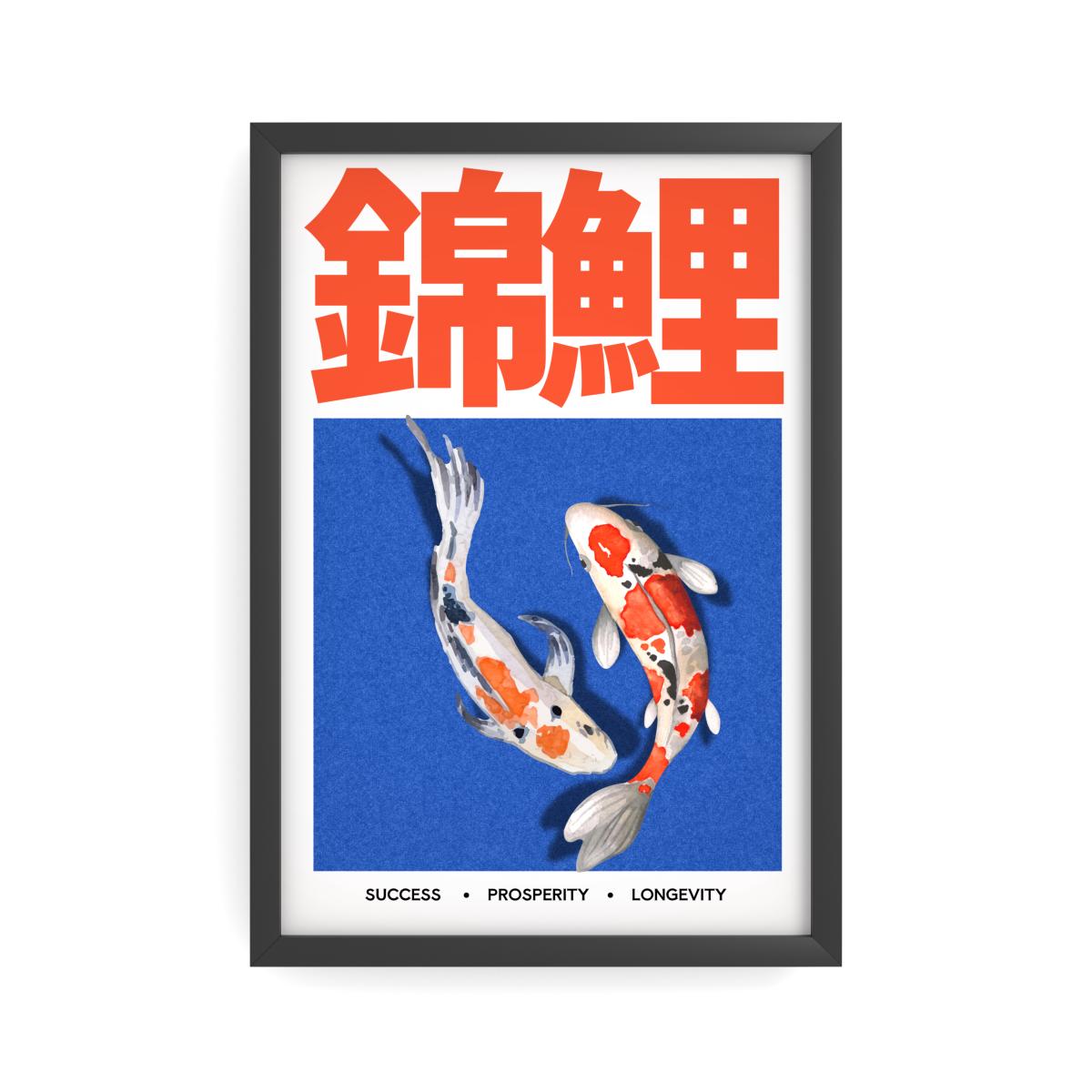 KOI — Symbols of Prosperity | Japanese Art Poster (40*60cm)