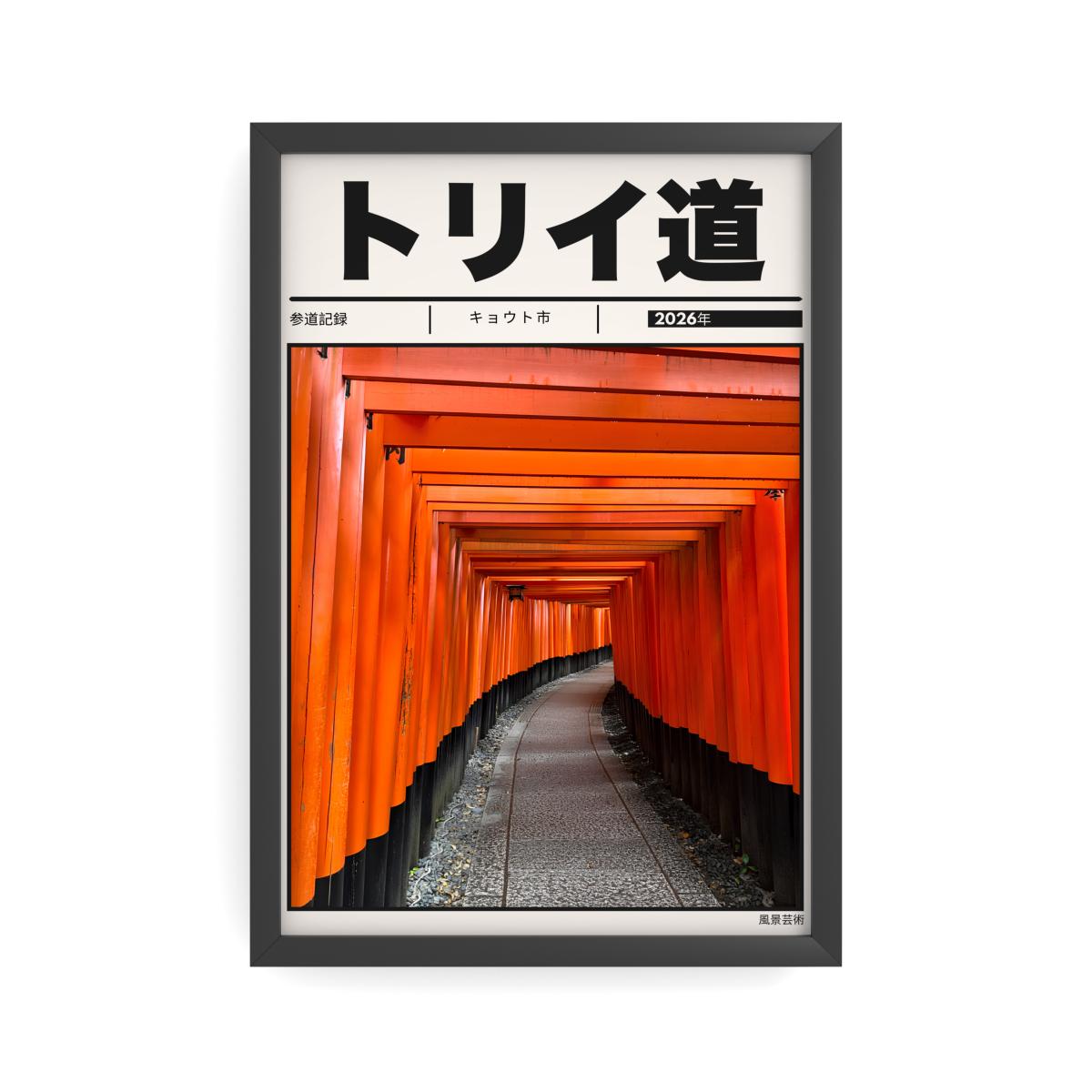 TORII PATH — Kyoto 2026 | Japanese Travel Poster 40x60 cm