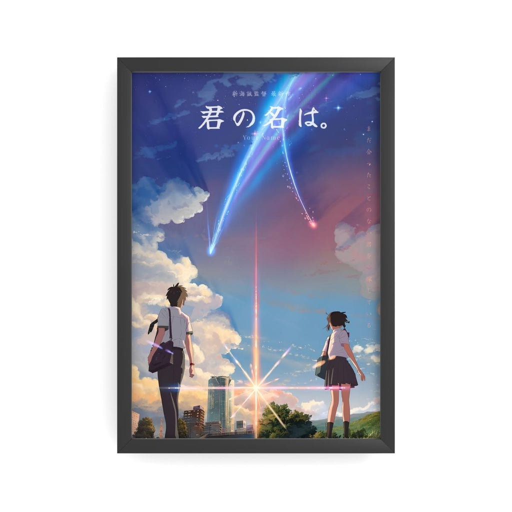 YOUR NAME — Affiche japonaise (40*60cm)