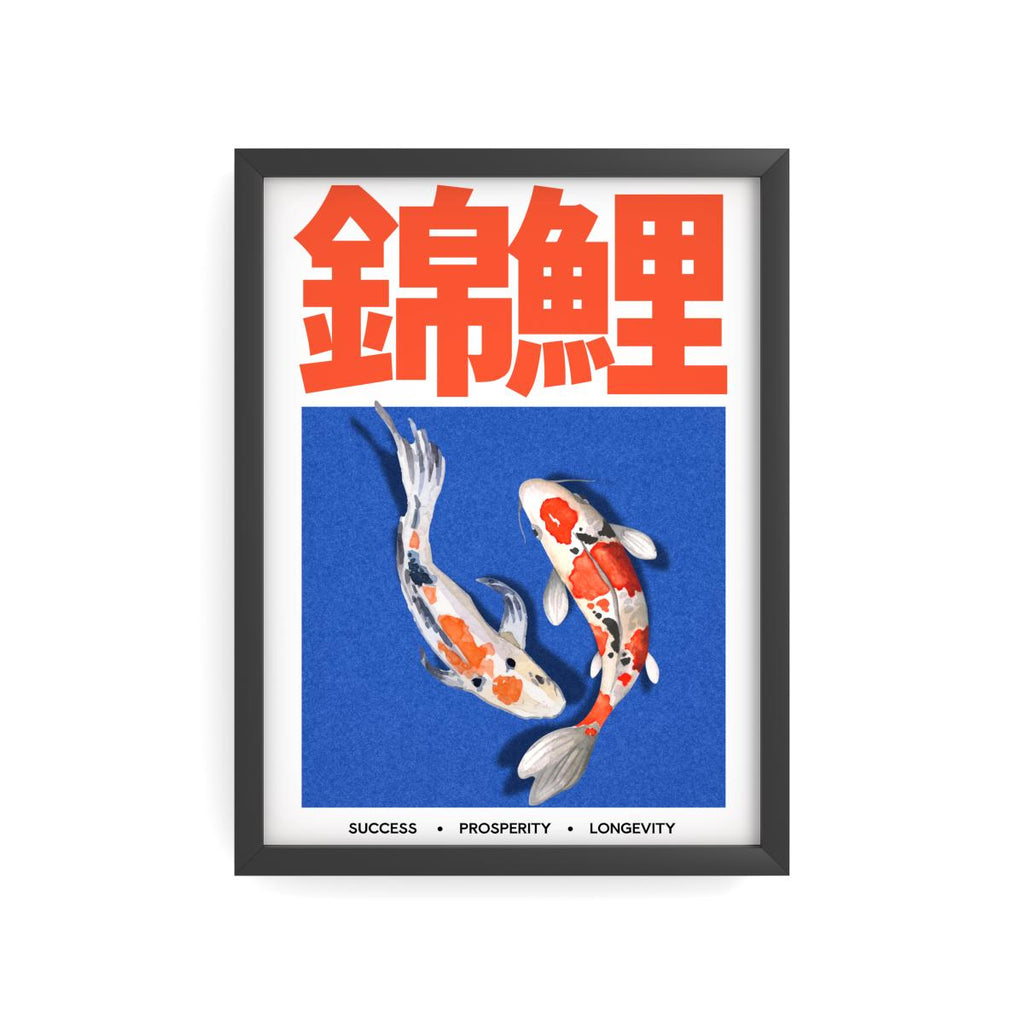 KOI — Symbols of Prosperity | Japanese Art Poster (50*70cm)