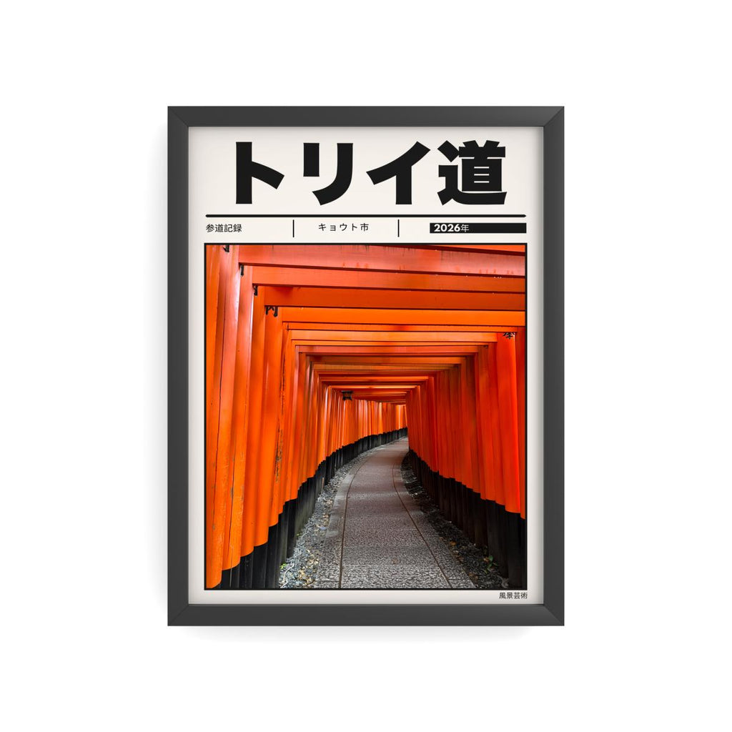 TORII PATH — Kyoto 2026 | Japanese Travel Poster (50*70cm)