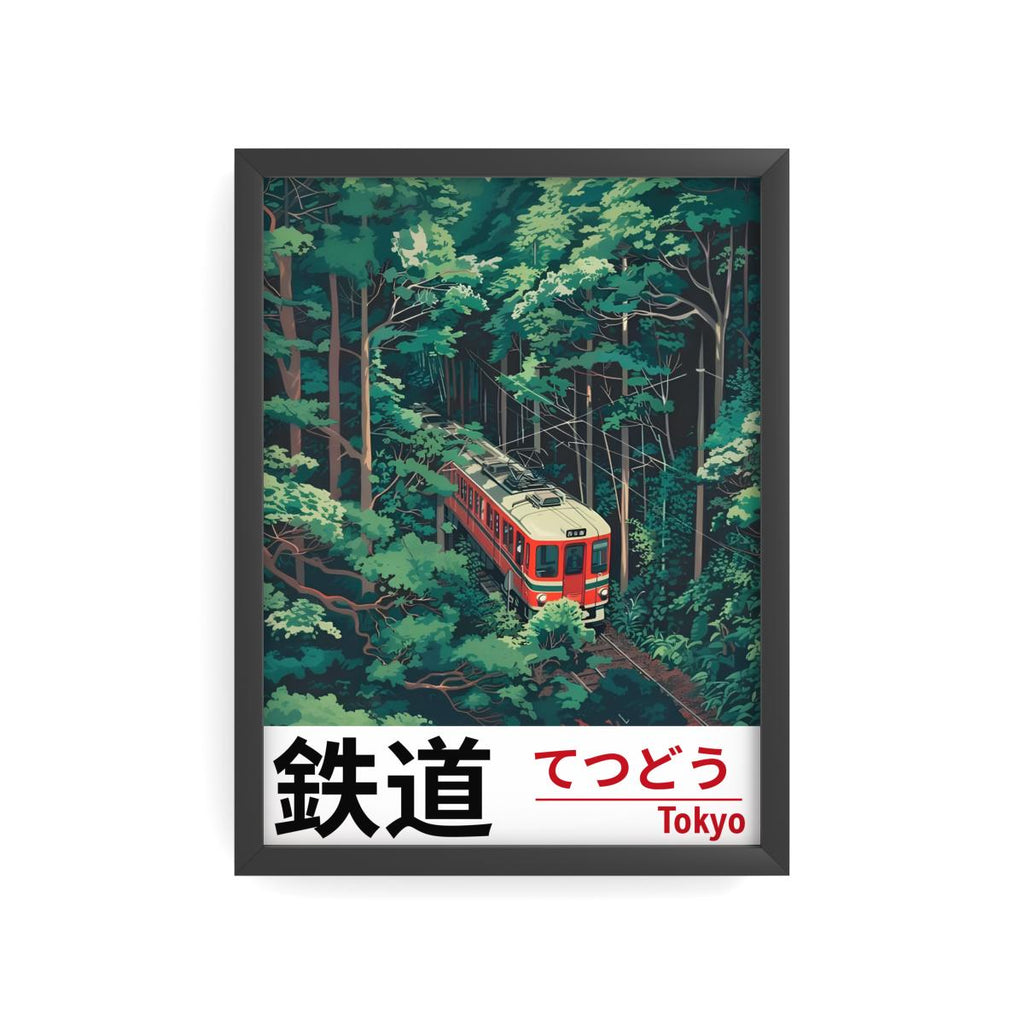 TETSUDŌ — Tokyo Railway | Japanese Travel Poster (50*70cm)