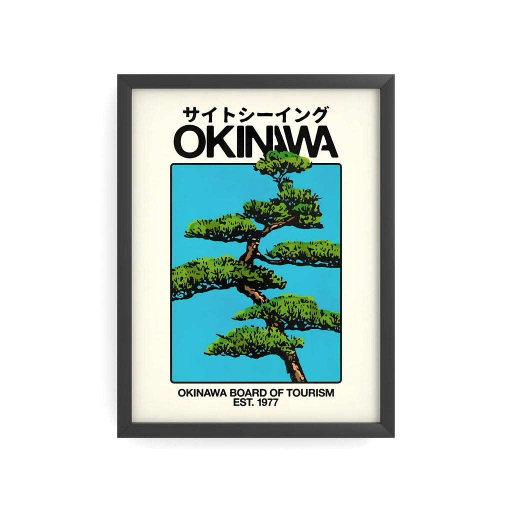OKINAWA — Island Bonsai | Japanese Travel Poster (50*70cm)