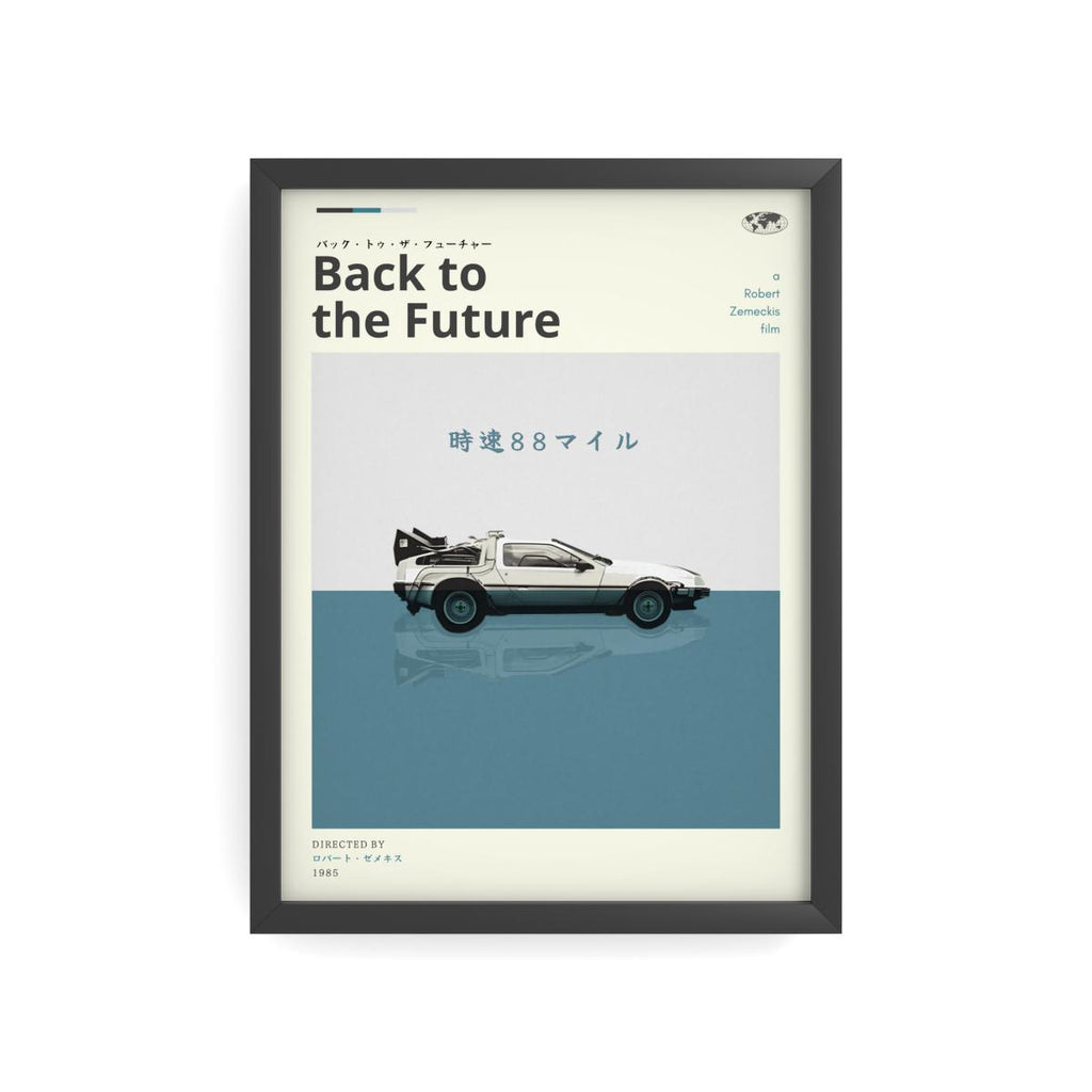 Affiche Back to the Future – Japanese Movie Edition