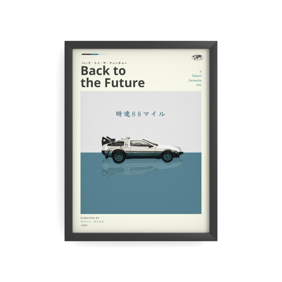 Affiche Back to the Future – Japanese Movie Edition
