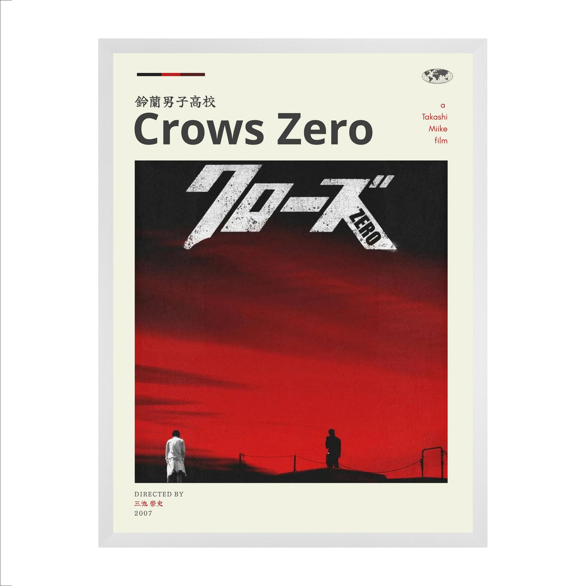Affiche Crows Zero – Japanese Movie Edition