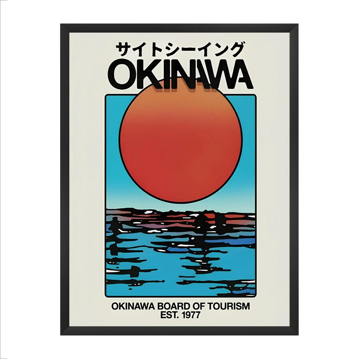 OKINAWA — Sunset Horizon | Japanese Travel Poster