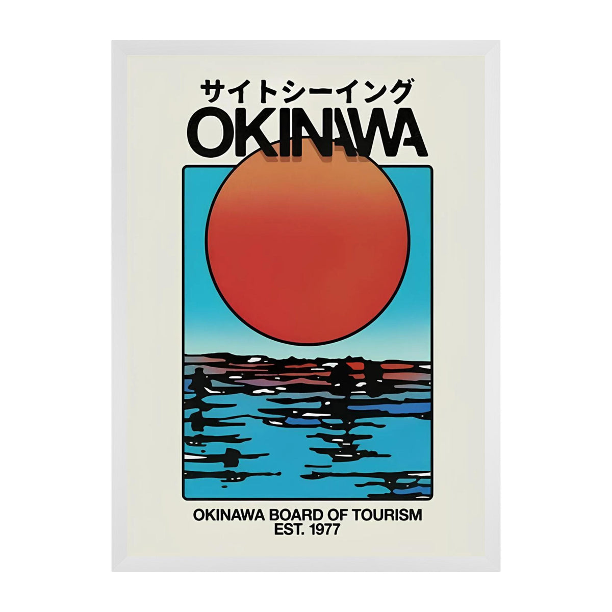 OKINAWA — Sunset Horizon | Japanese Travel Poster