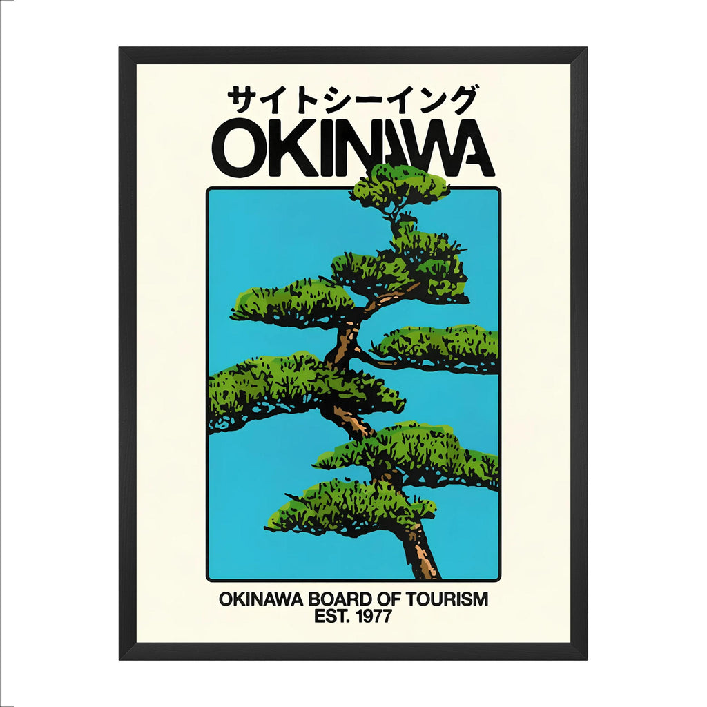 OKINAWA — Island Bonsai | Japanese Travel Poster