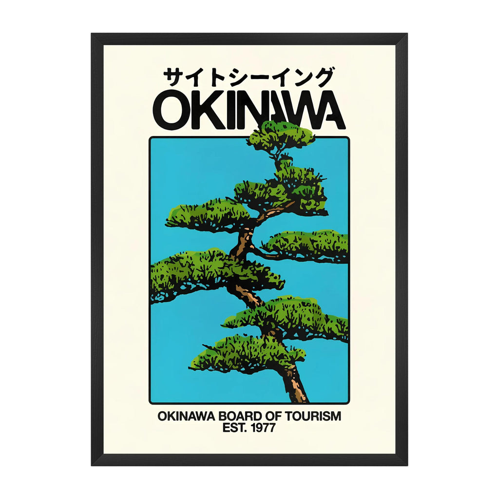 OKINAWA — Island Bonsai | Japanese Travel Poster