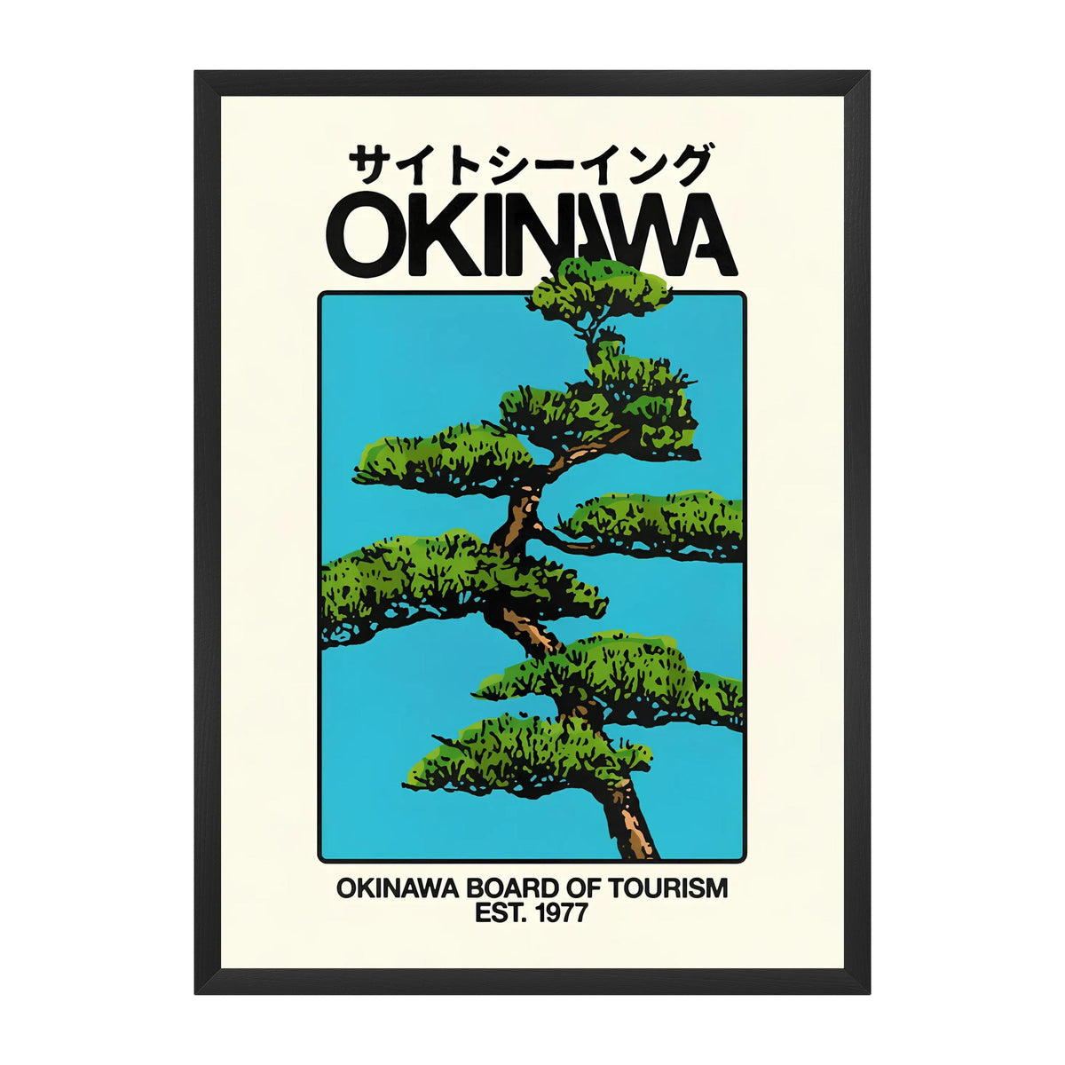 OKINAWA — Island Bonsai | Japanese Travel Poster