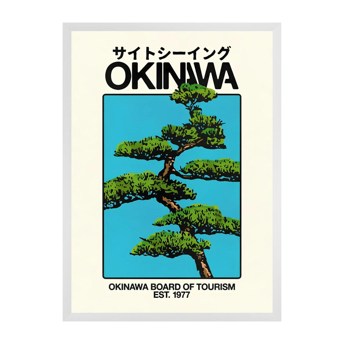 OKINAWA — Island Bonsai | Japanese Travel Poster