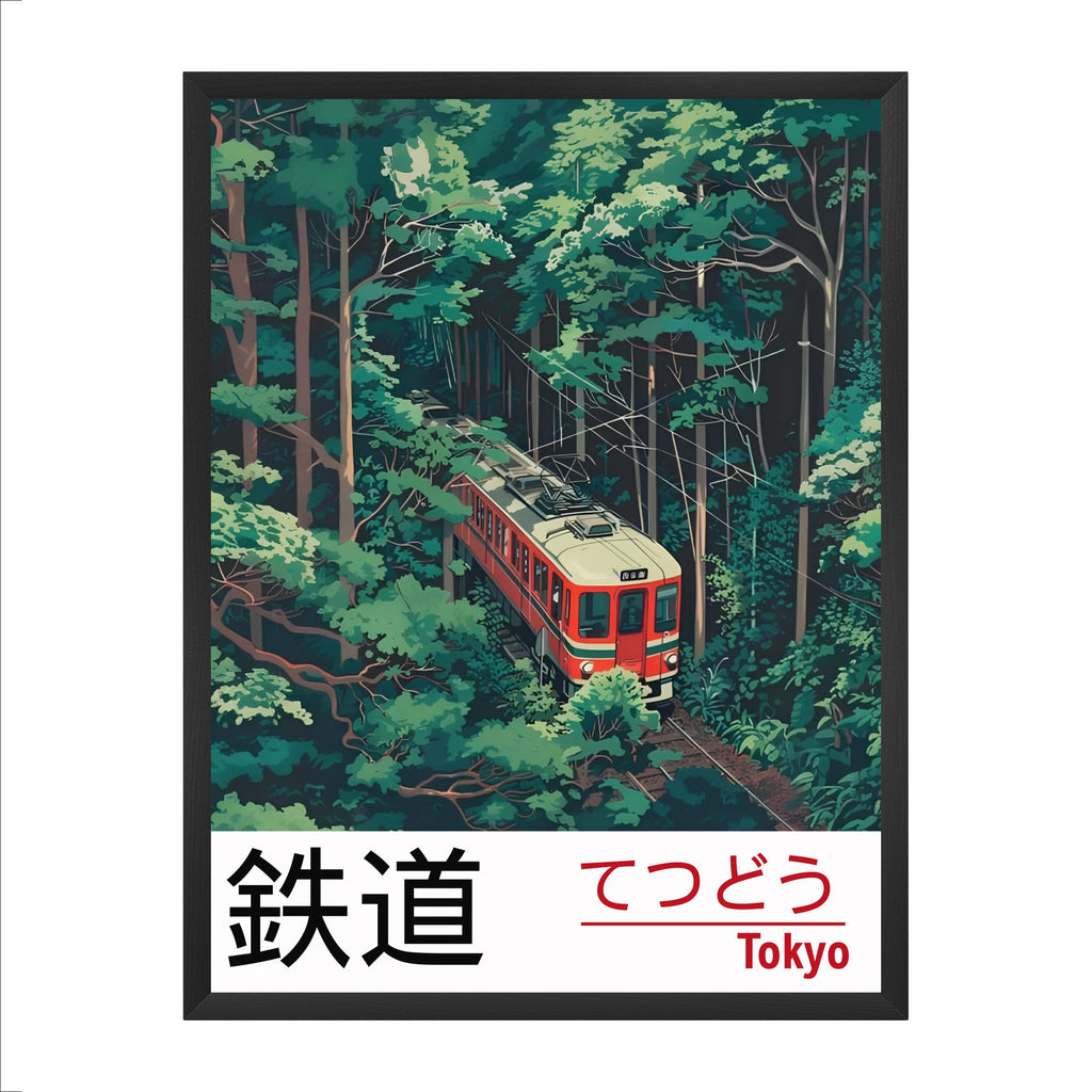 TETSUDŌ — Tokyo Railway | Japanese Travel Poster