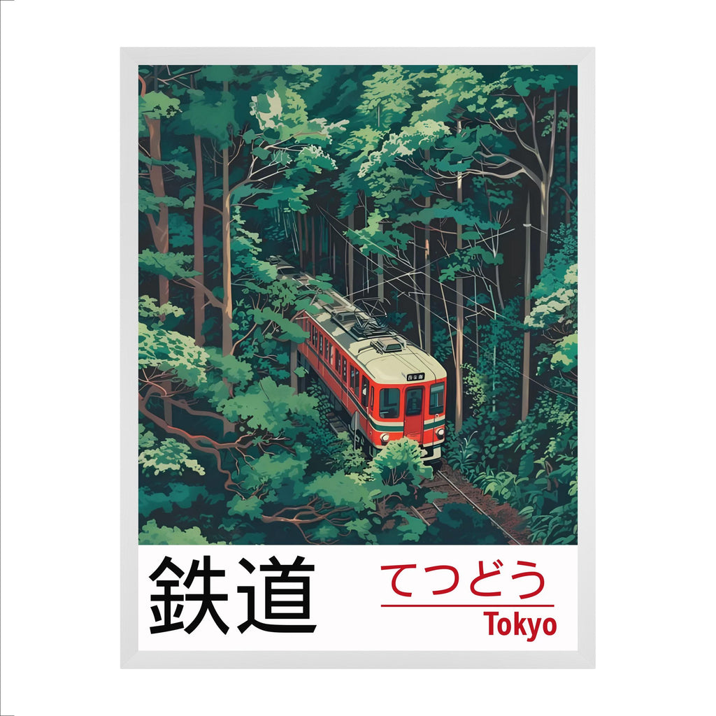 TETSUDŌ — Tokyo Railway | Japanese Travel Poster