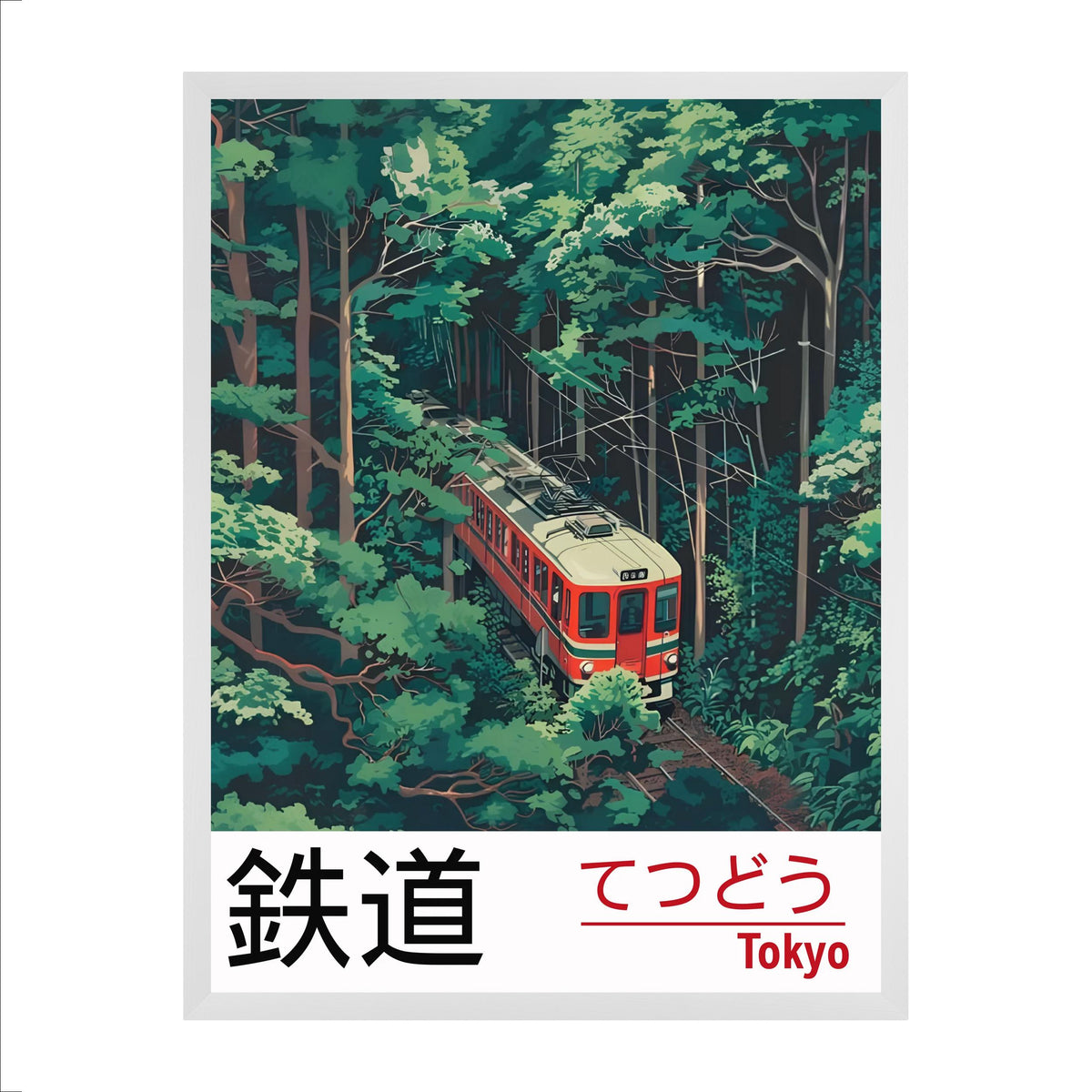 TETSUDŌ — Tokyo Railway | Japanese Travel Poster