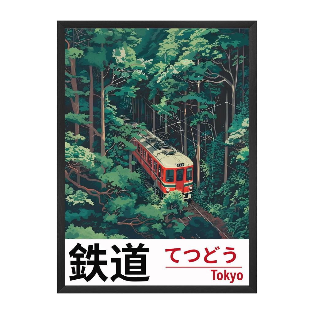 TETSUDŌ — Tokyo Railway | Japanese Travel Poster