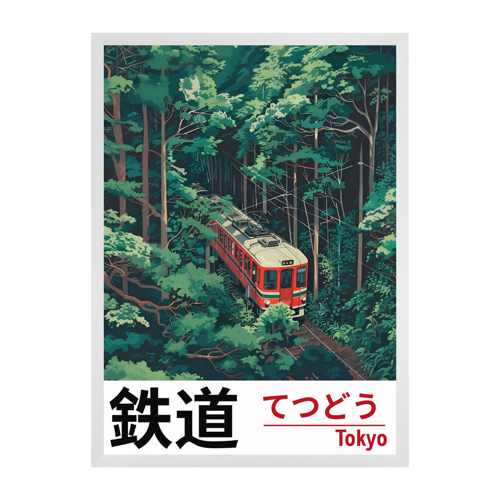TETSUDŌ — Tokyo Railway | Japanese Travel Poster
