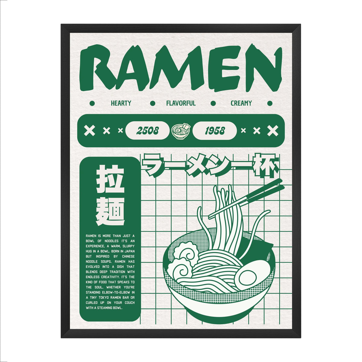 RAMEN — Graphic Japanese Poster (Green Edition)