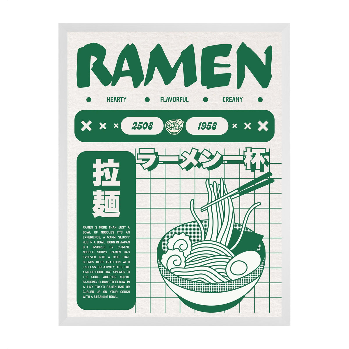 RAMEN — Graphic Japanese Poster (Green Edition)