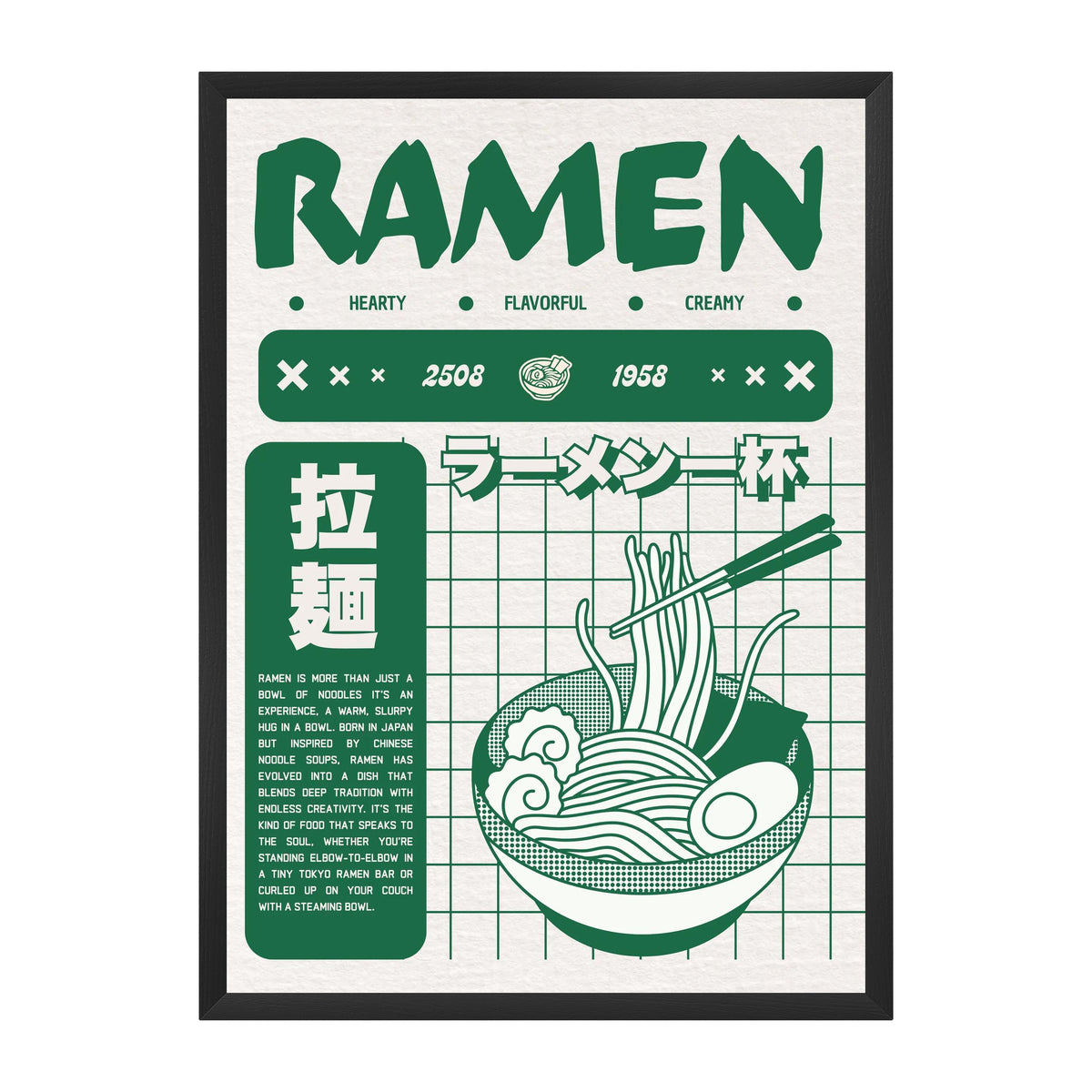 RAMEN — Graphic Japanese Poster (Green Edition)