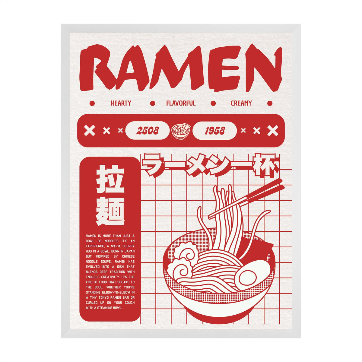 RAMEN — Graphic Japanese Poster (Red Edition)