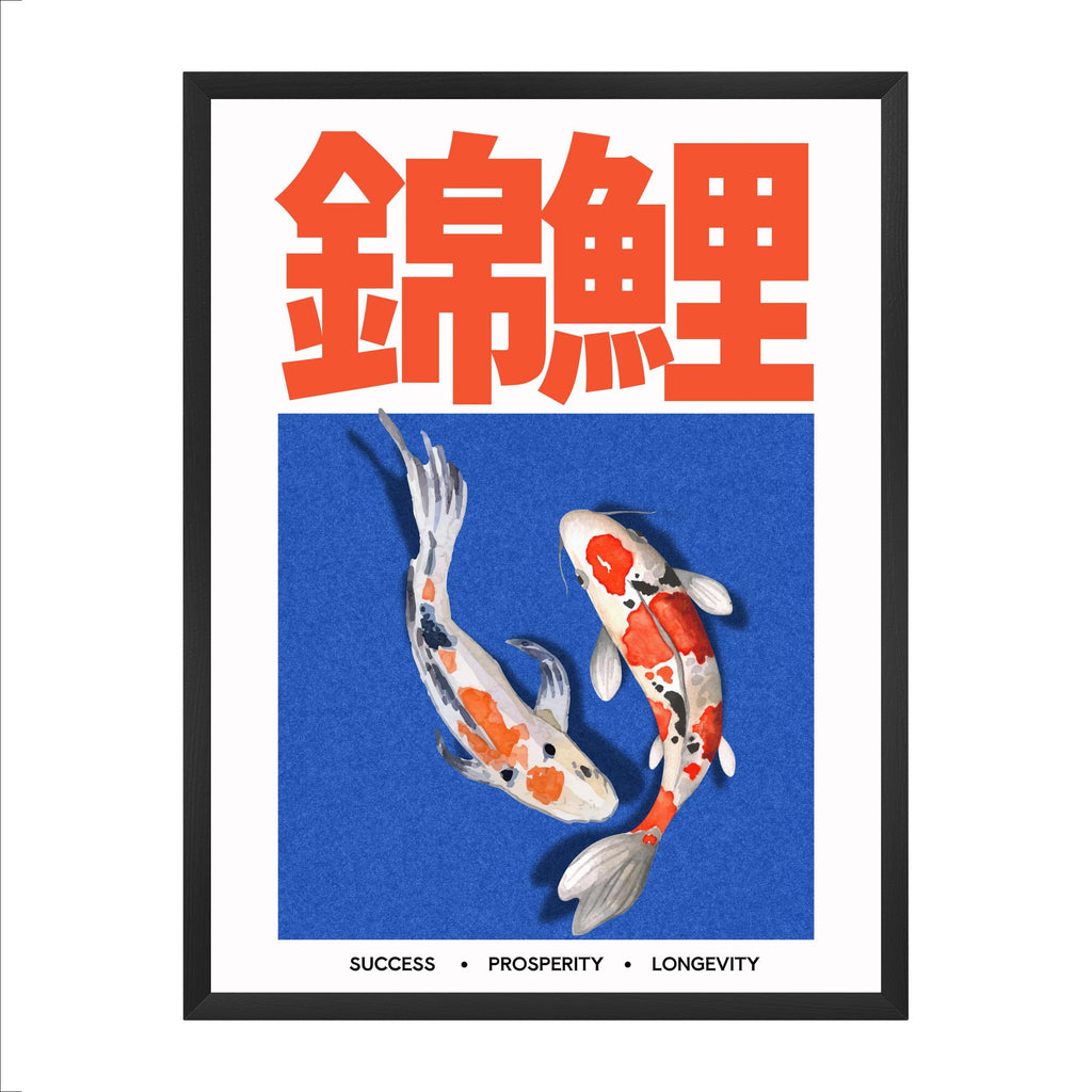 KOI — Symbols of Prosperity | Japanese Art Poster