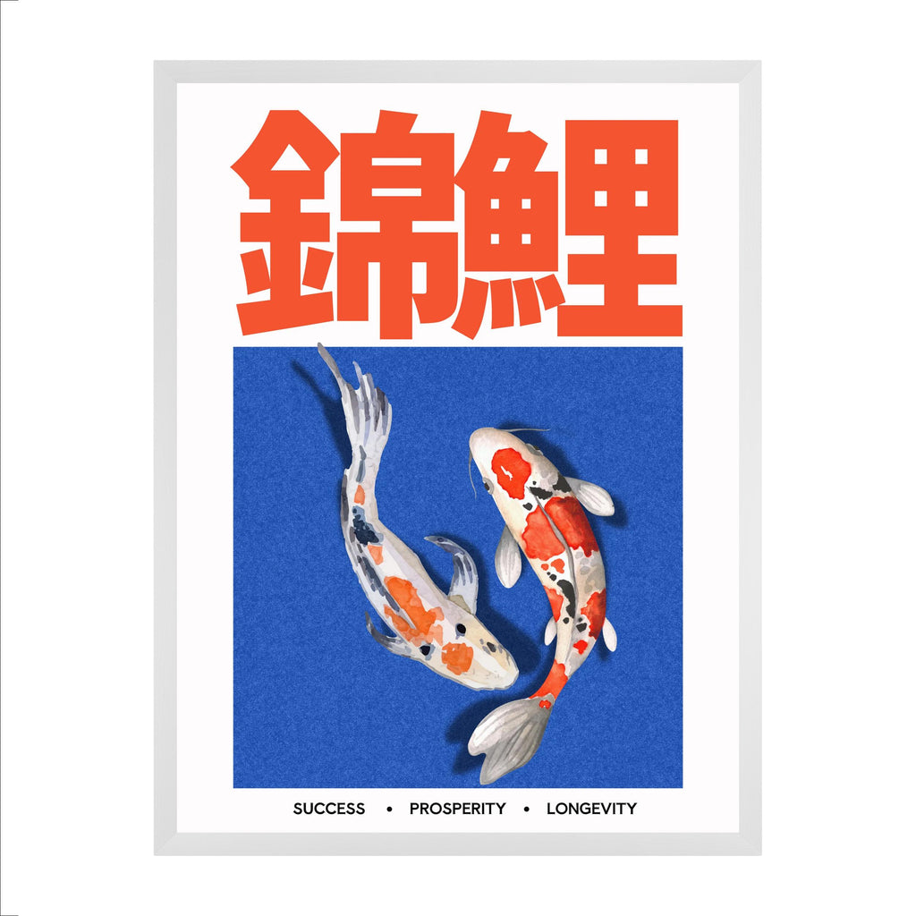 KOI — Symbols of Prosperity | Japanese Art Poster