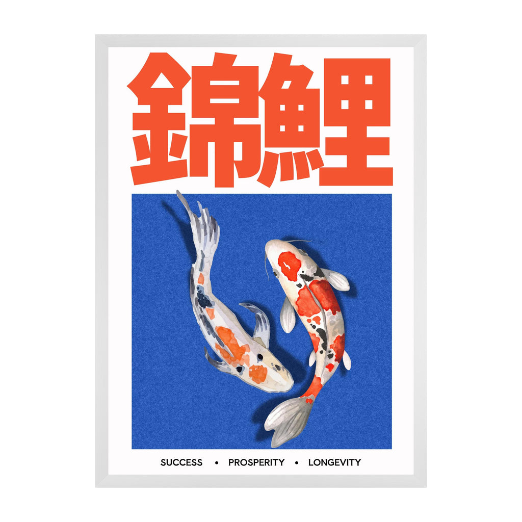 KOI — Symbols of Prosperity | Japanese Art Poster