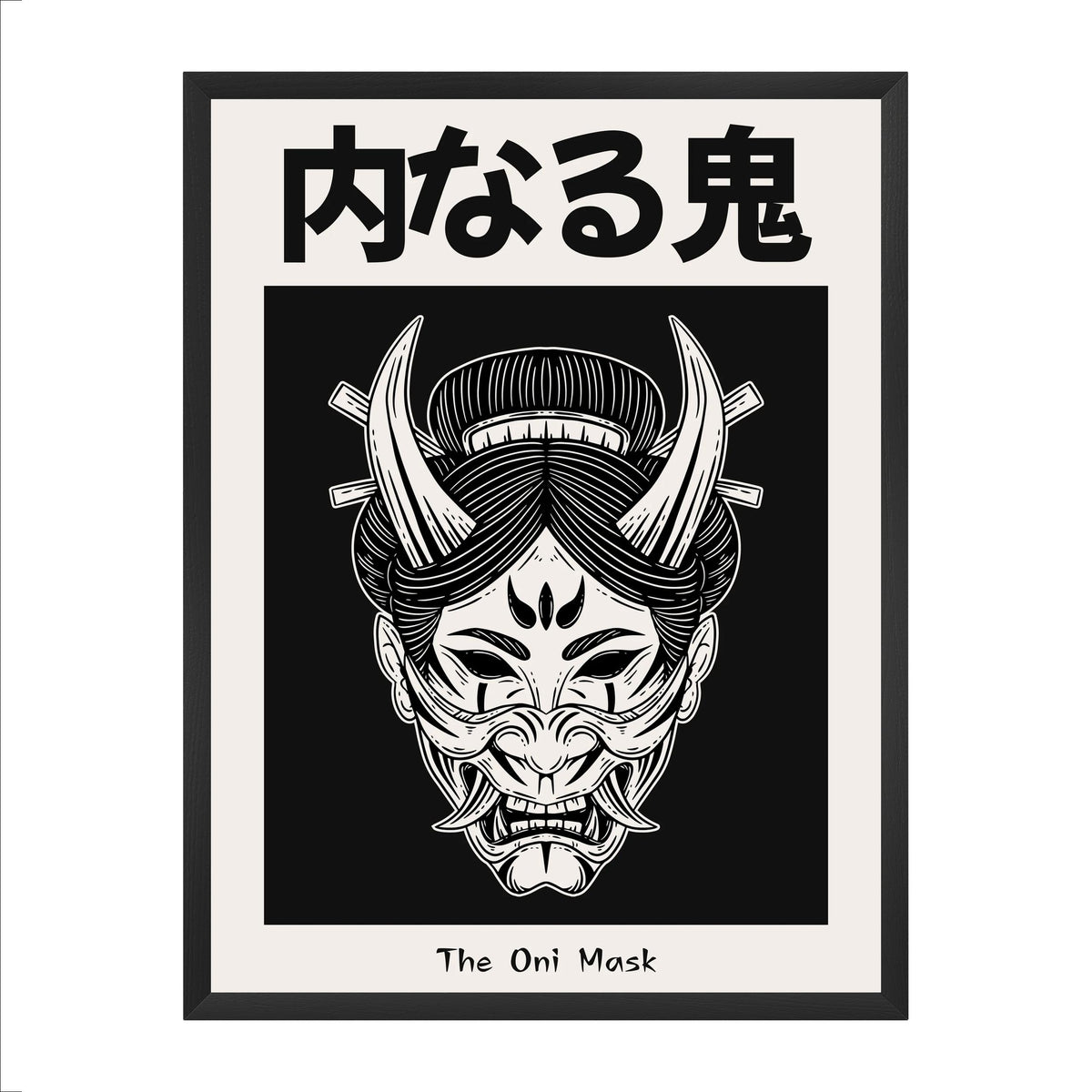 ONI — The Mask | Japanese Graphic Poster
