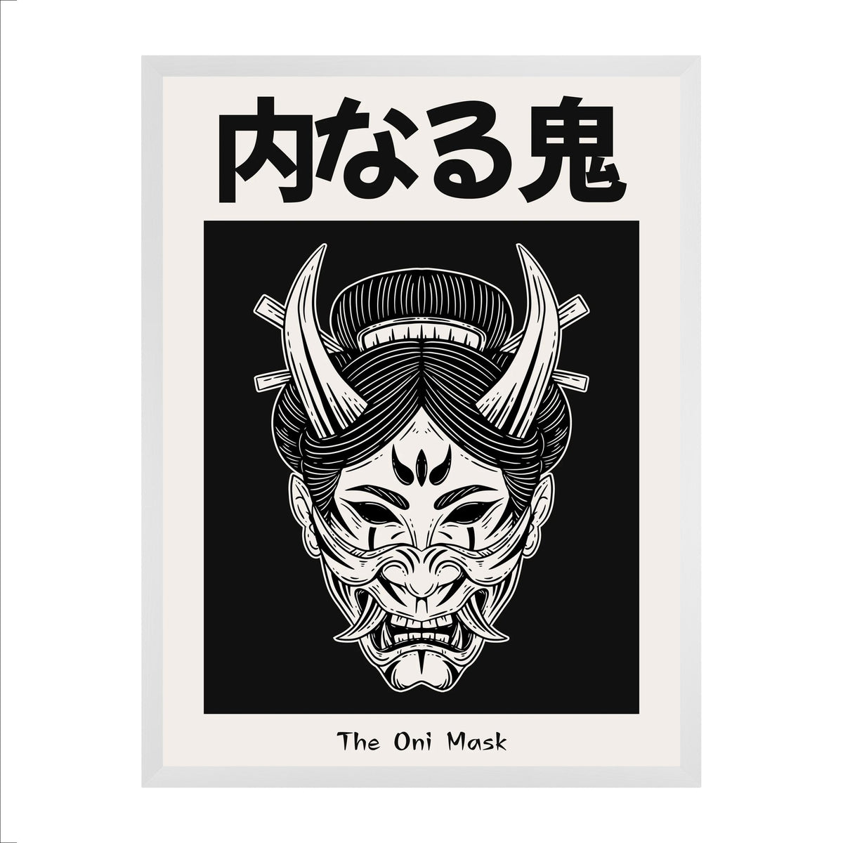 ONI — The Mask | Japanese Graphic Poster