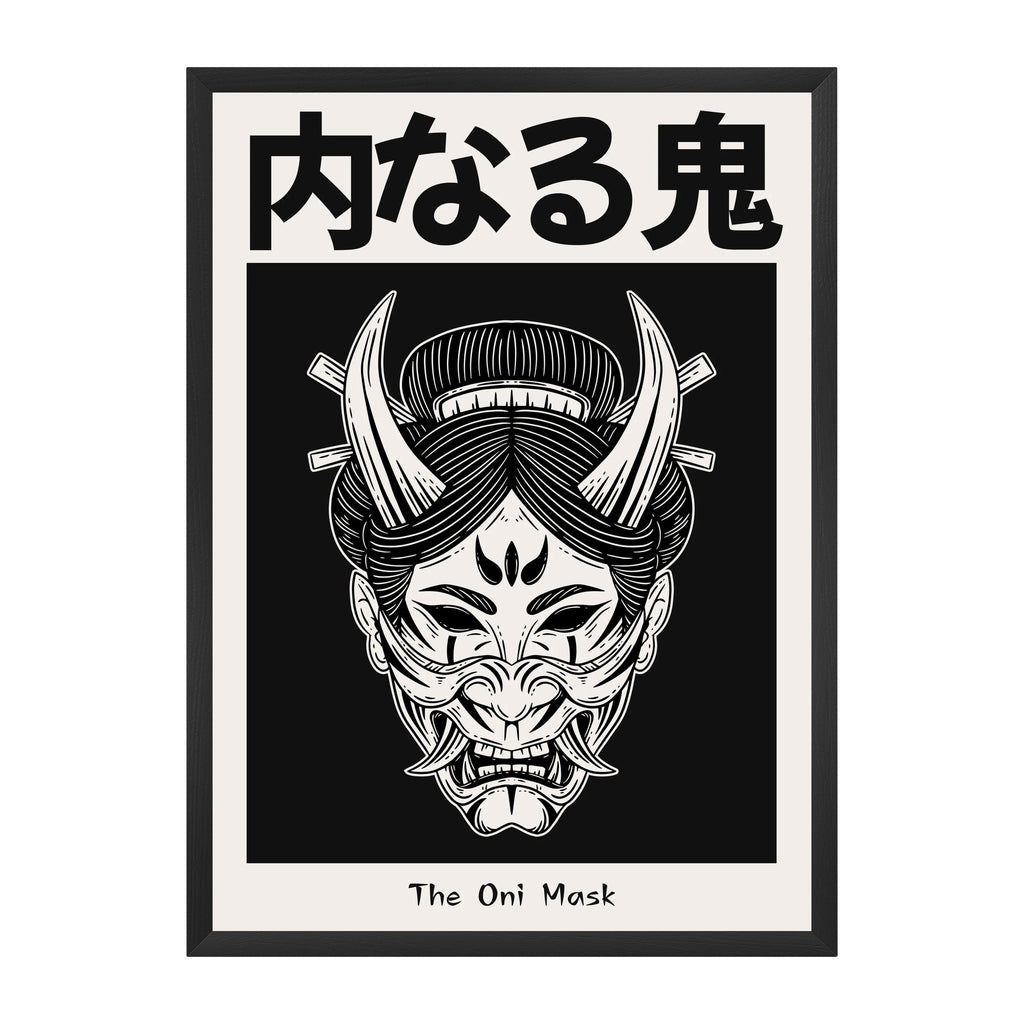 ONI — The Mask | Japanese Graphic Poster