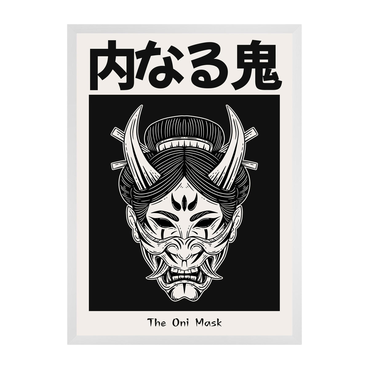 ONI — The Mask | Japanese Graphic Poster