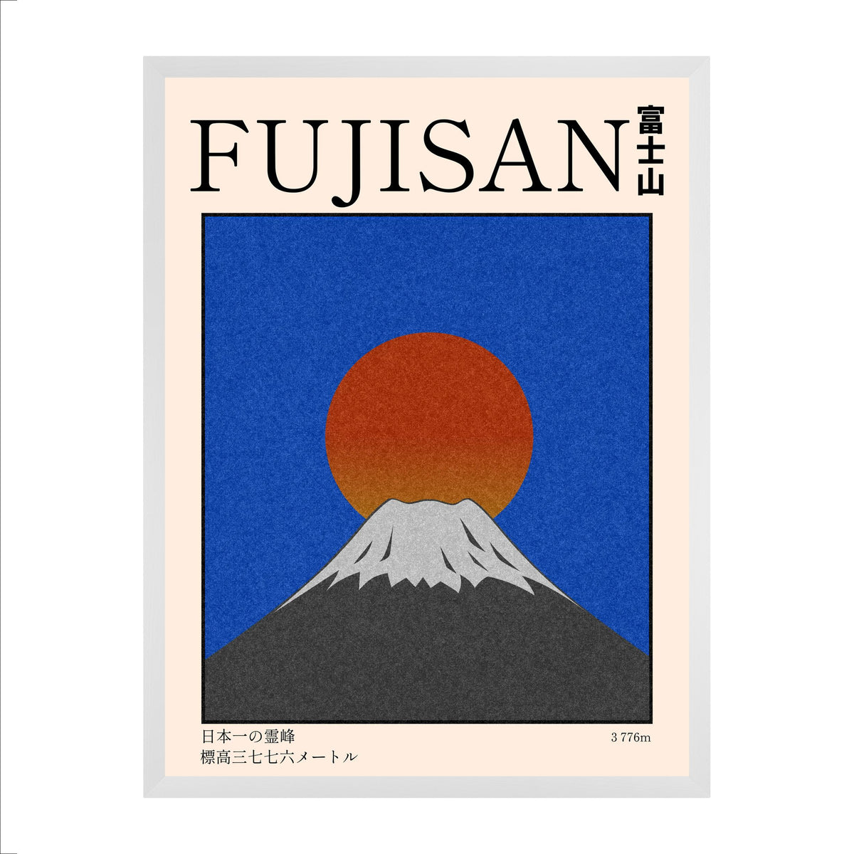 FUJISAN — Mount Fuji | Japanese Graphic Poster