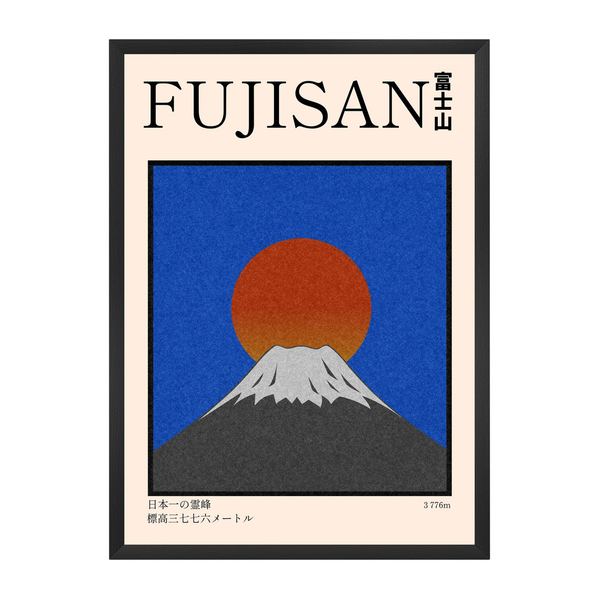FUJISAN — Mount Fuji | Japanese Graphic Poster