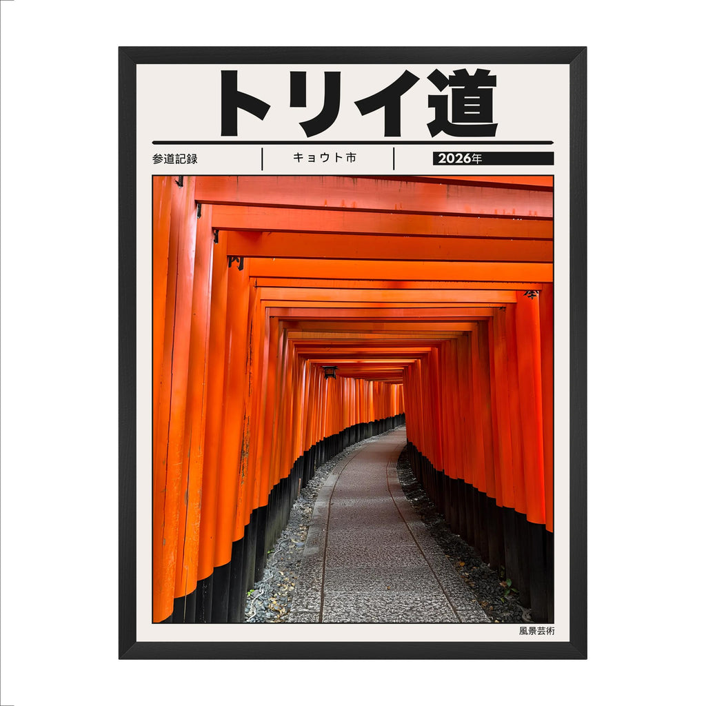 TORII PATH — Kyoto 2026 | Japanese Travel Poster