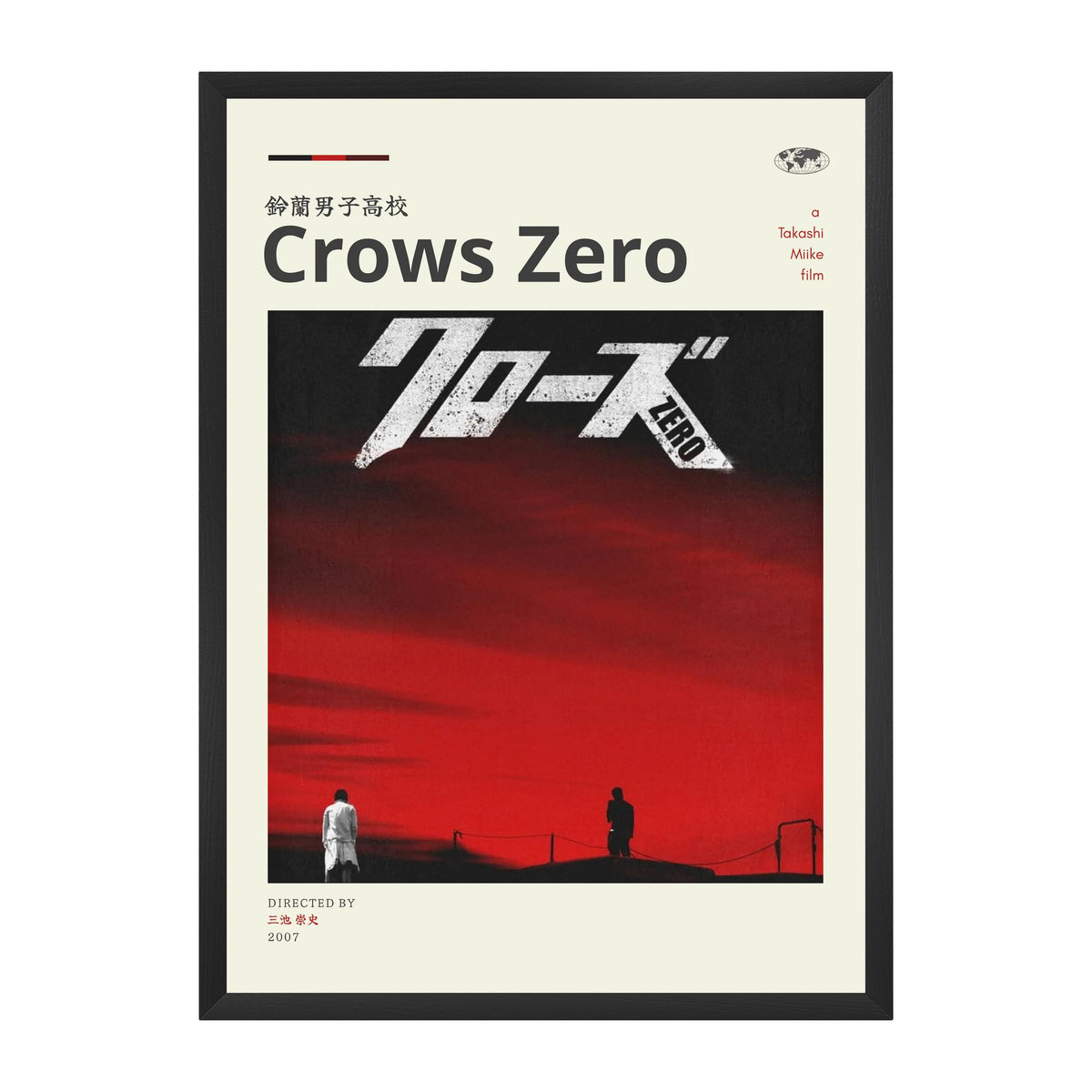 Affiche Crows Zero – Japanese Movie Edition