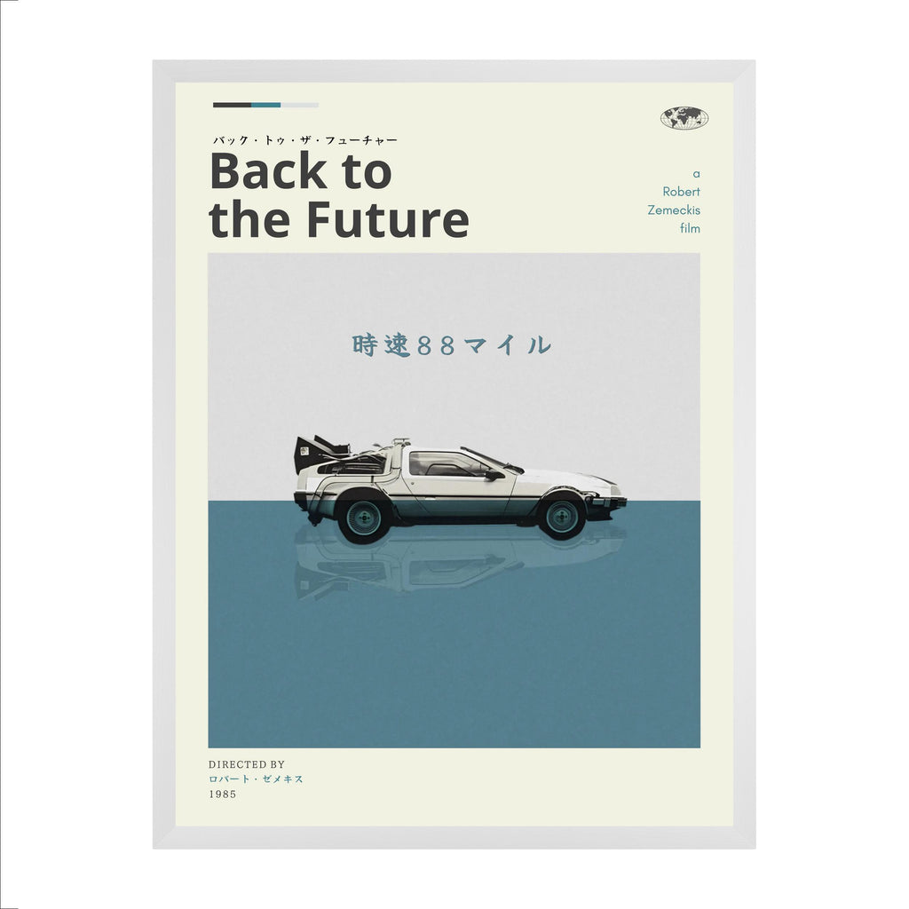 Affiche Back to the Future – Japanese Movie Edition