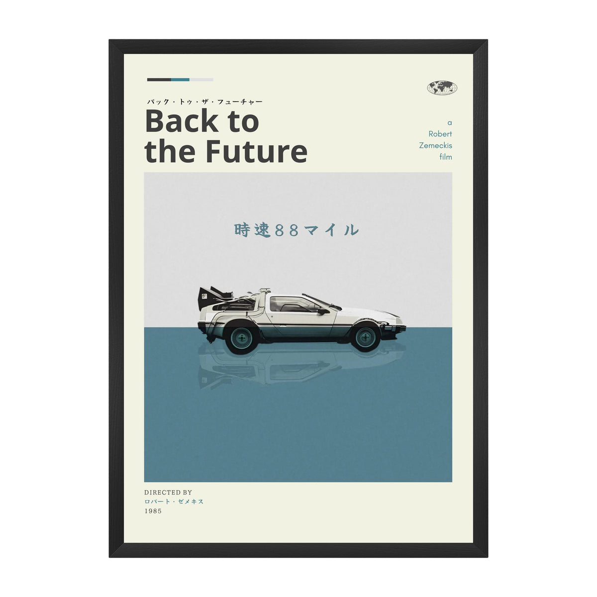 Affiche Back to the Future – Japanese Movie Edition