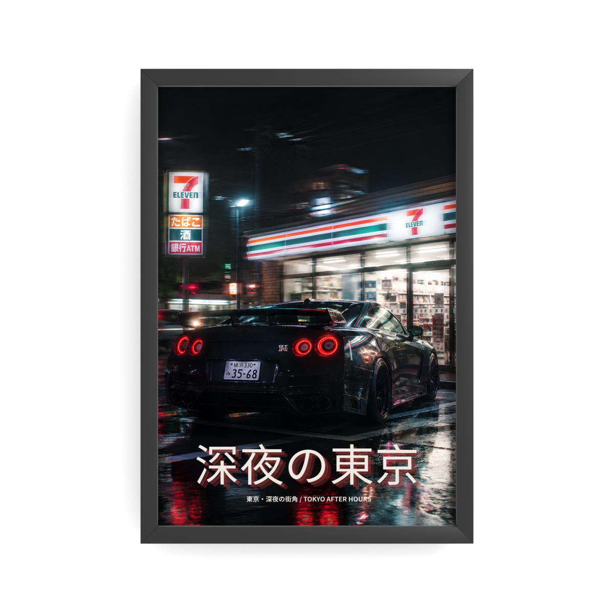 Tokyo after hours 40x60