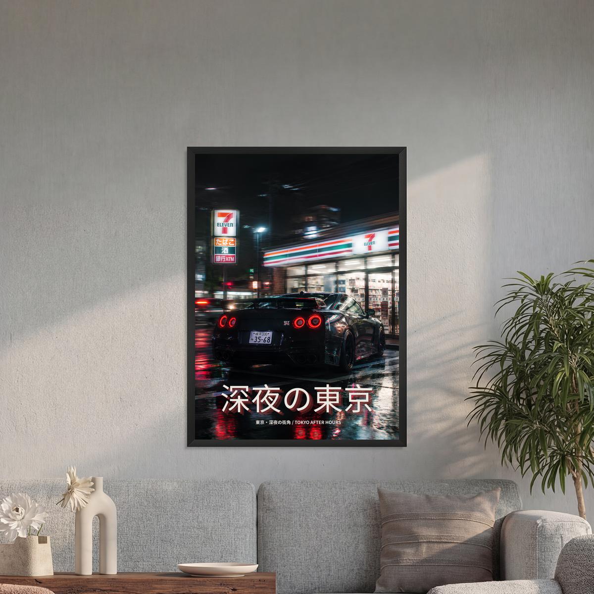 Tokyo after hours 50x70 cadre noir