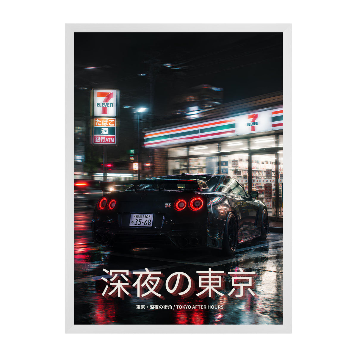 Tokyo after hours 50x70 cadre blanc