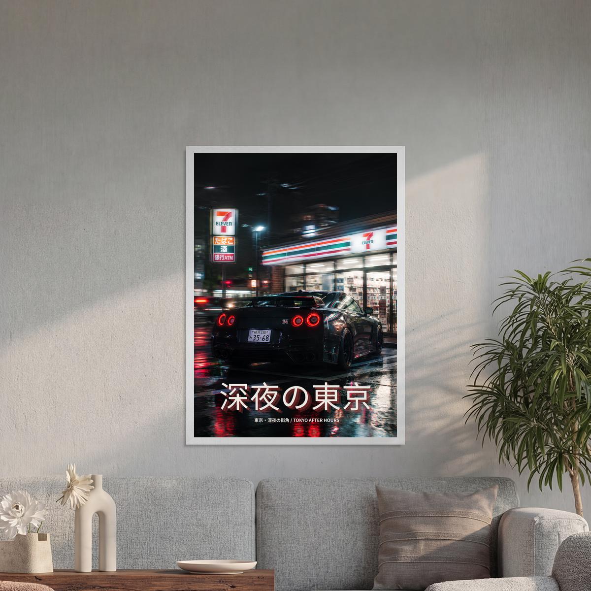 Tokyo after hours 50x70 cadre blanc