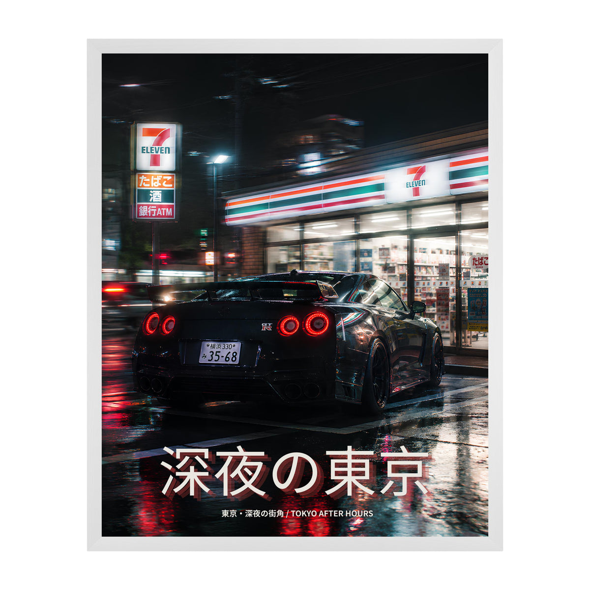 Tokyo after hours 40x50 cadre blanc