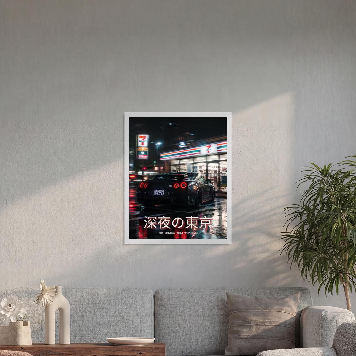 Tokyo after hours 40x50 cadre blanc